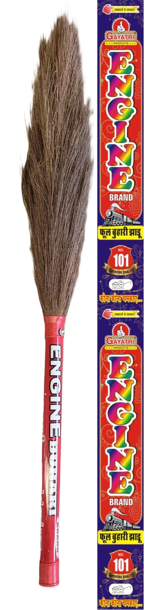 Broomstick Manufacturer In Rajasthan