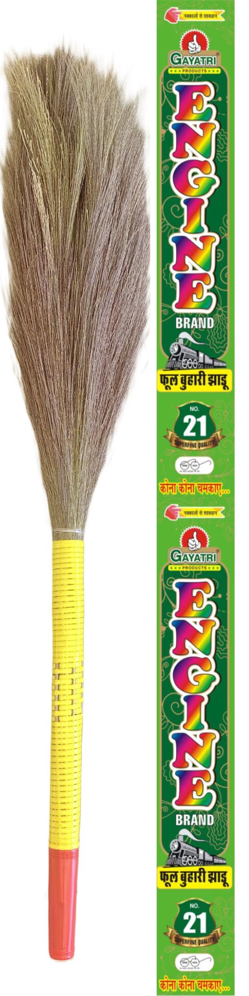 Broomstick Manufacturer In Rajasthan