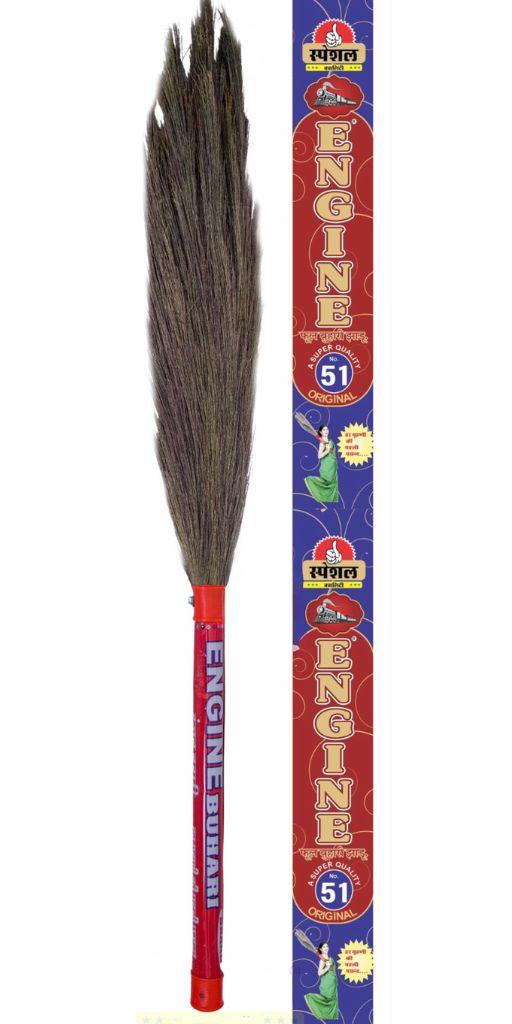 Brooms Manufacturer In Rajasthan