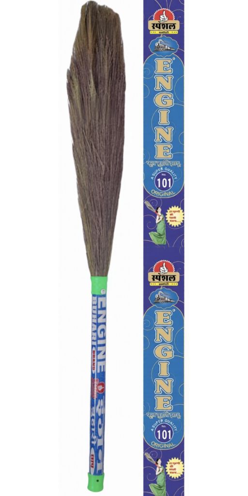 Brooms Manufacturer In Rajasthan