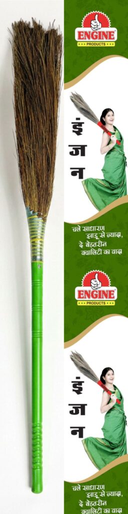 Broomstick Manufacturer In Rajasthan