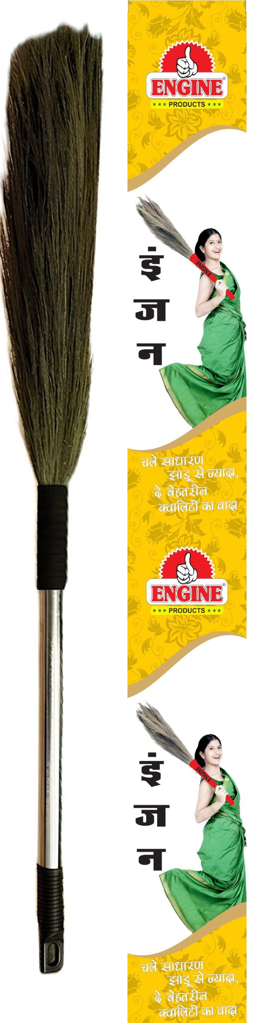 Broomstick Manufacturer In Rajasthan