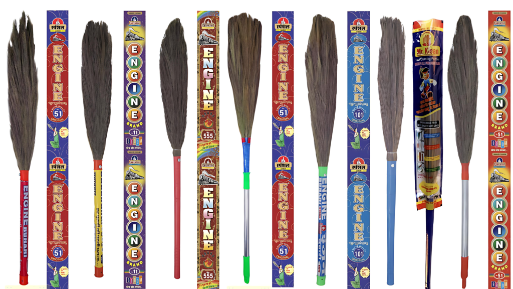 Broom Supplier In Rajasthan