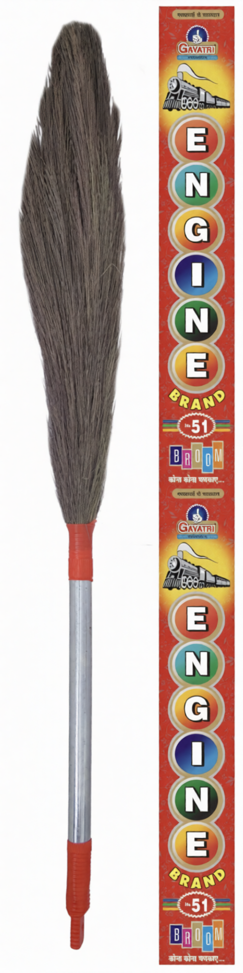 Broomstick Manufacturer In Rajasthan
