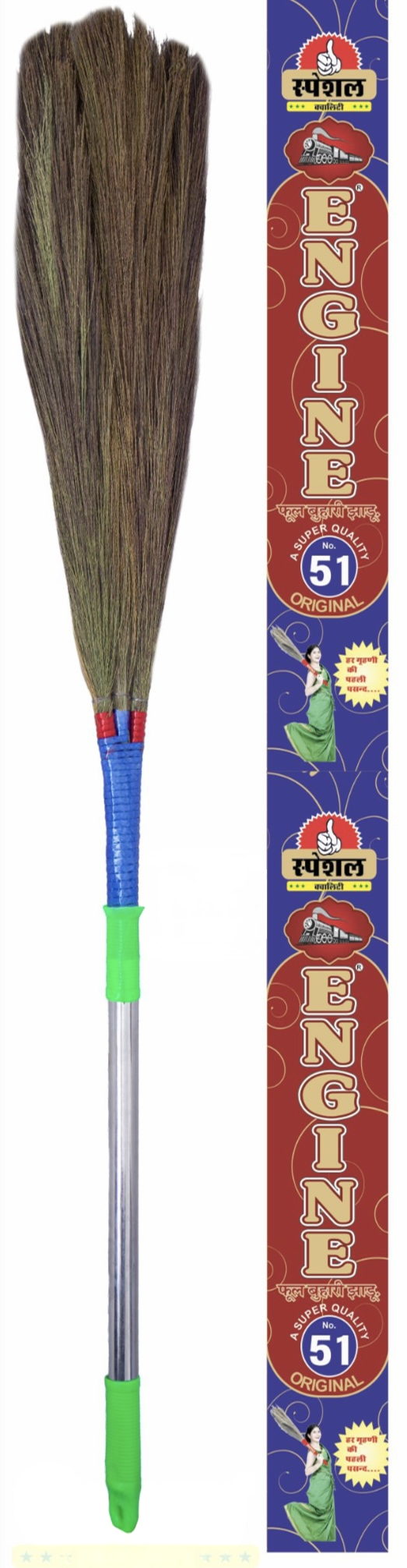 Broomstick Manufacturer In Rajasthan