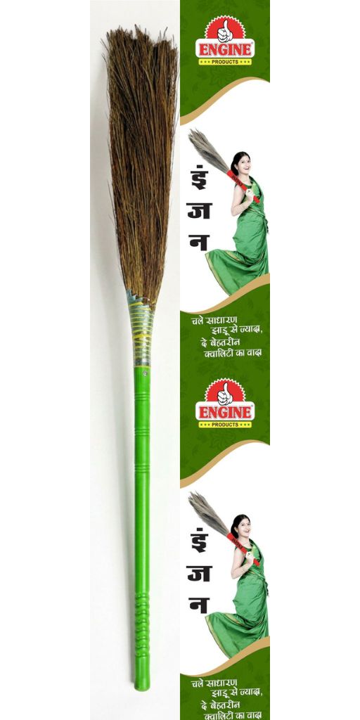 Broomstick Manufacturer In Rajasthan