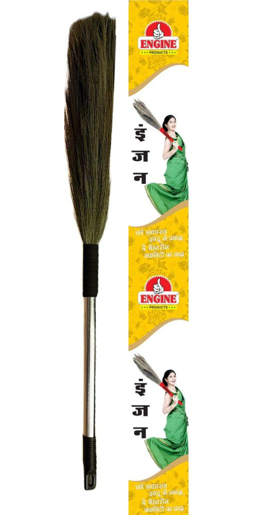 Broomstick Manufacturer In Rajasthan