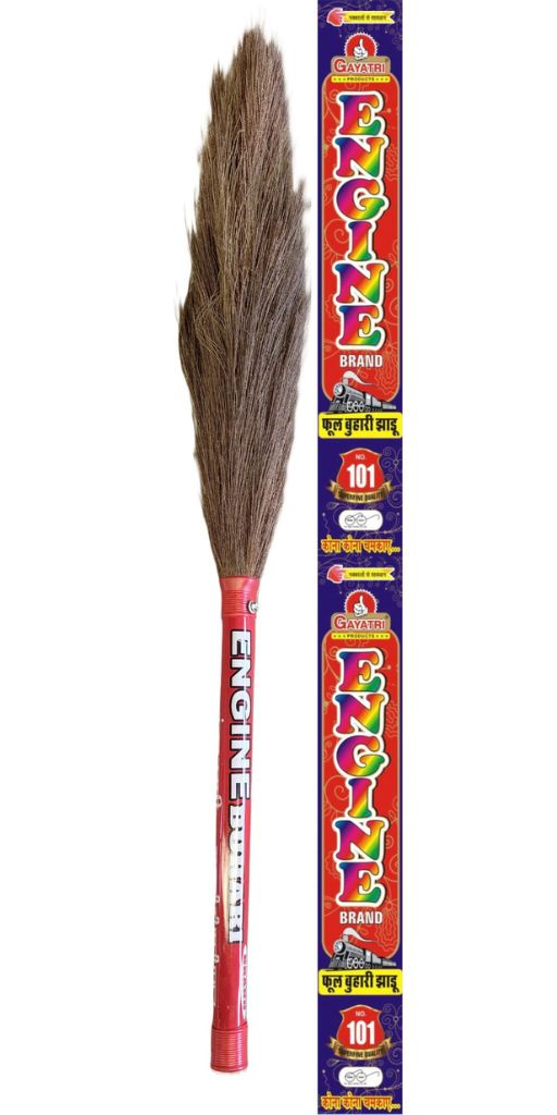 Broomstick Manufacturer In Rajasthan