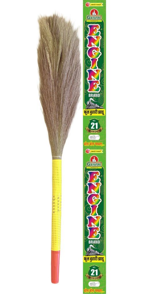 Broomstick Manufacturer In Rajasthan