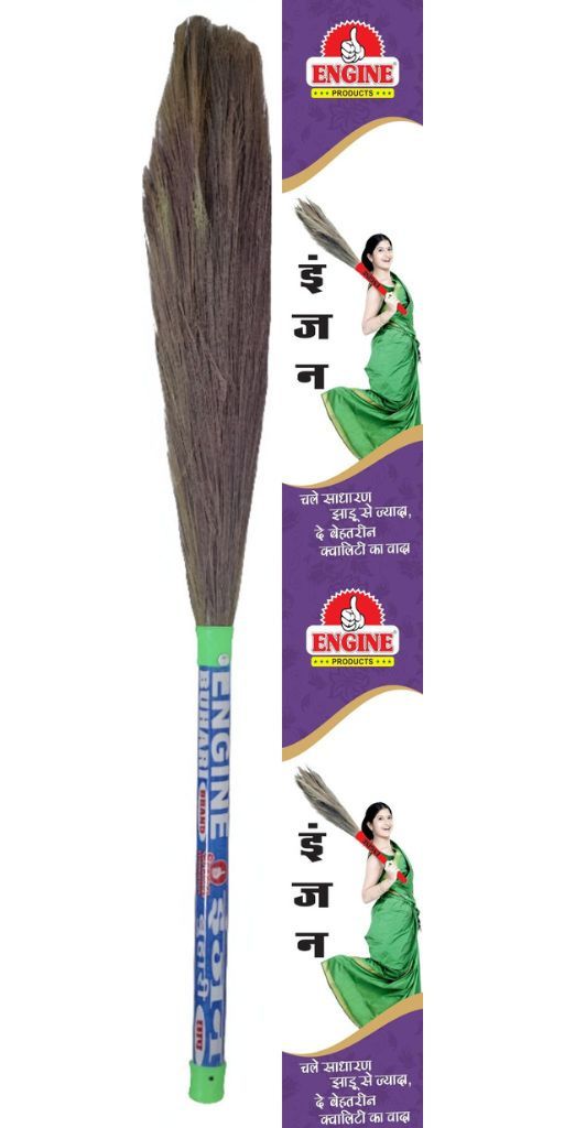 Broomstick Manufacturer In Rajasthan